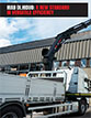 Product Brochure